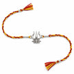 Trishul Mahadev Silver Rakhi