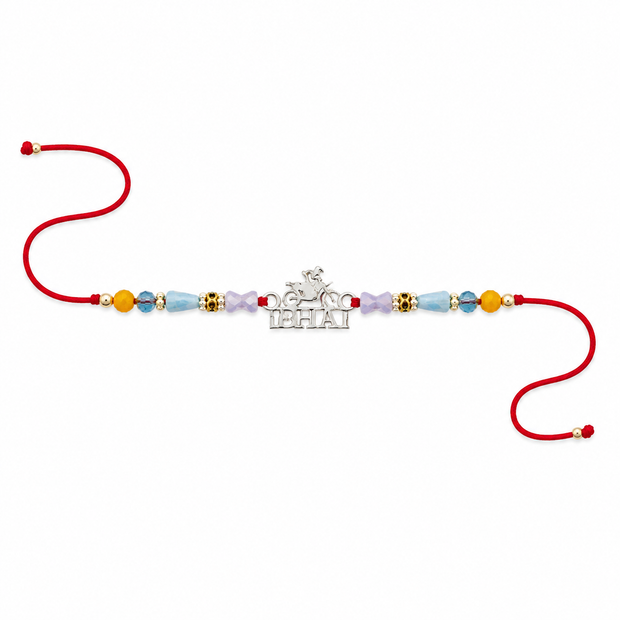 Biker Bhai Silver Rakhi