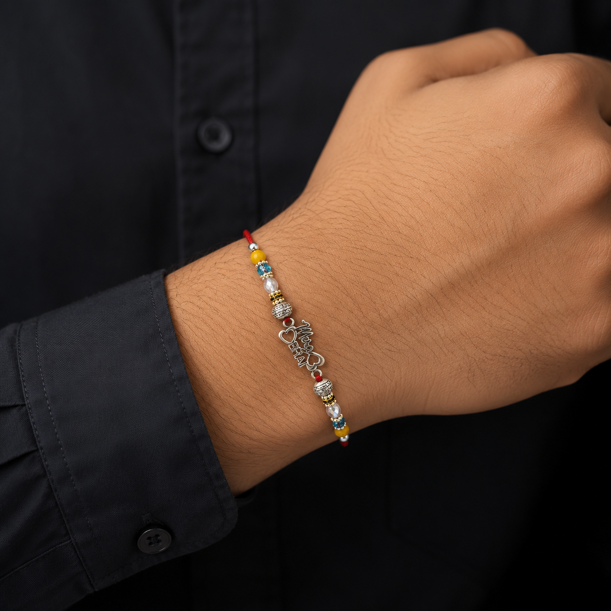 Mera Bhai Silver Rakhi
