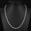 Classic Textured Bar Chain