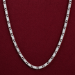 Classic Textured Bar Chain