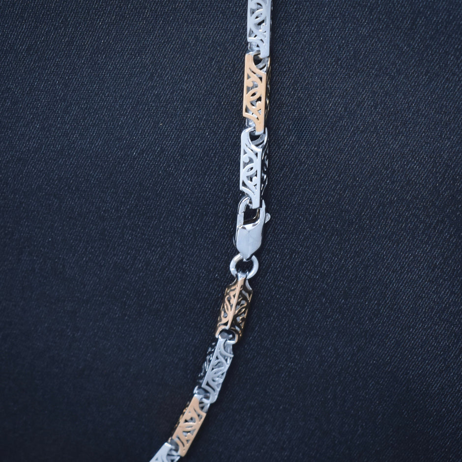 Two-Tone Designer Engraved Antique Style Silver Chain