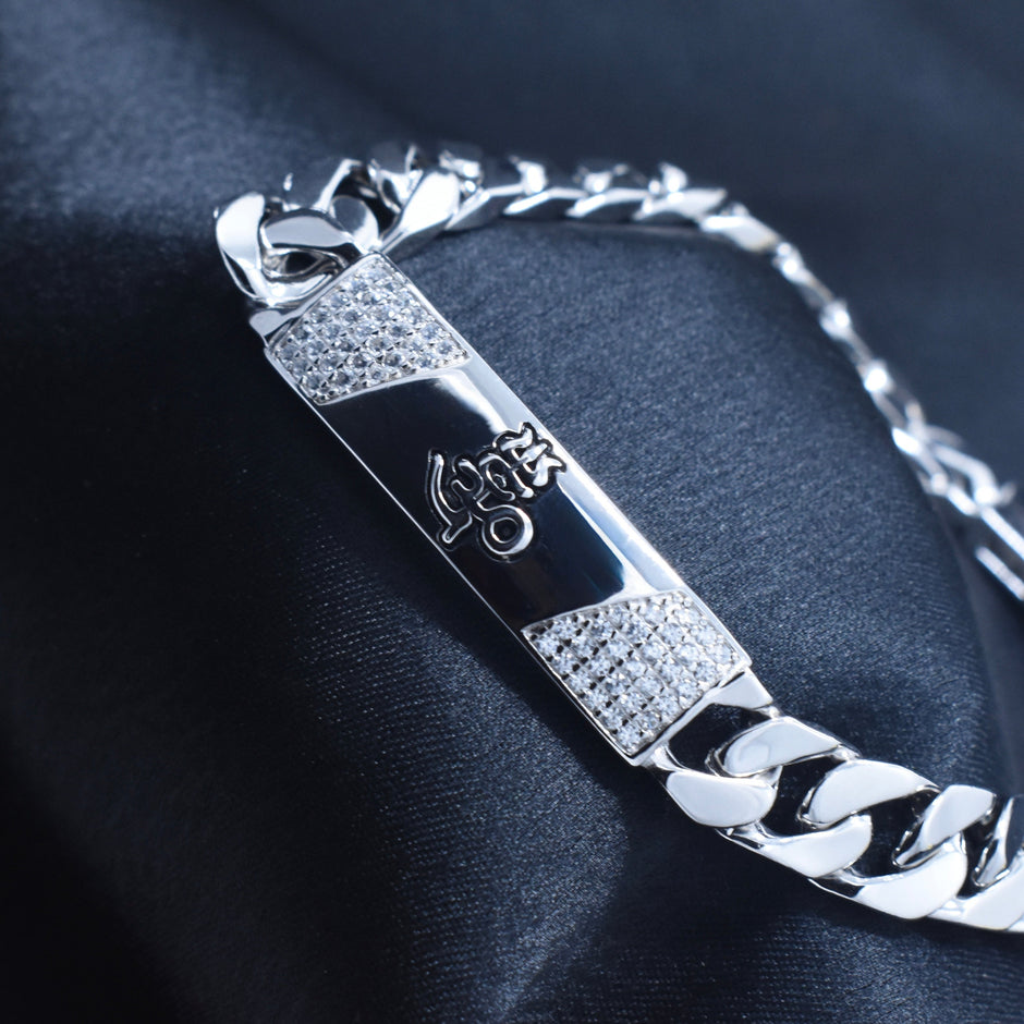 Om Symbol Curb Silver Bracelet
