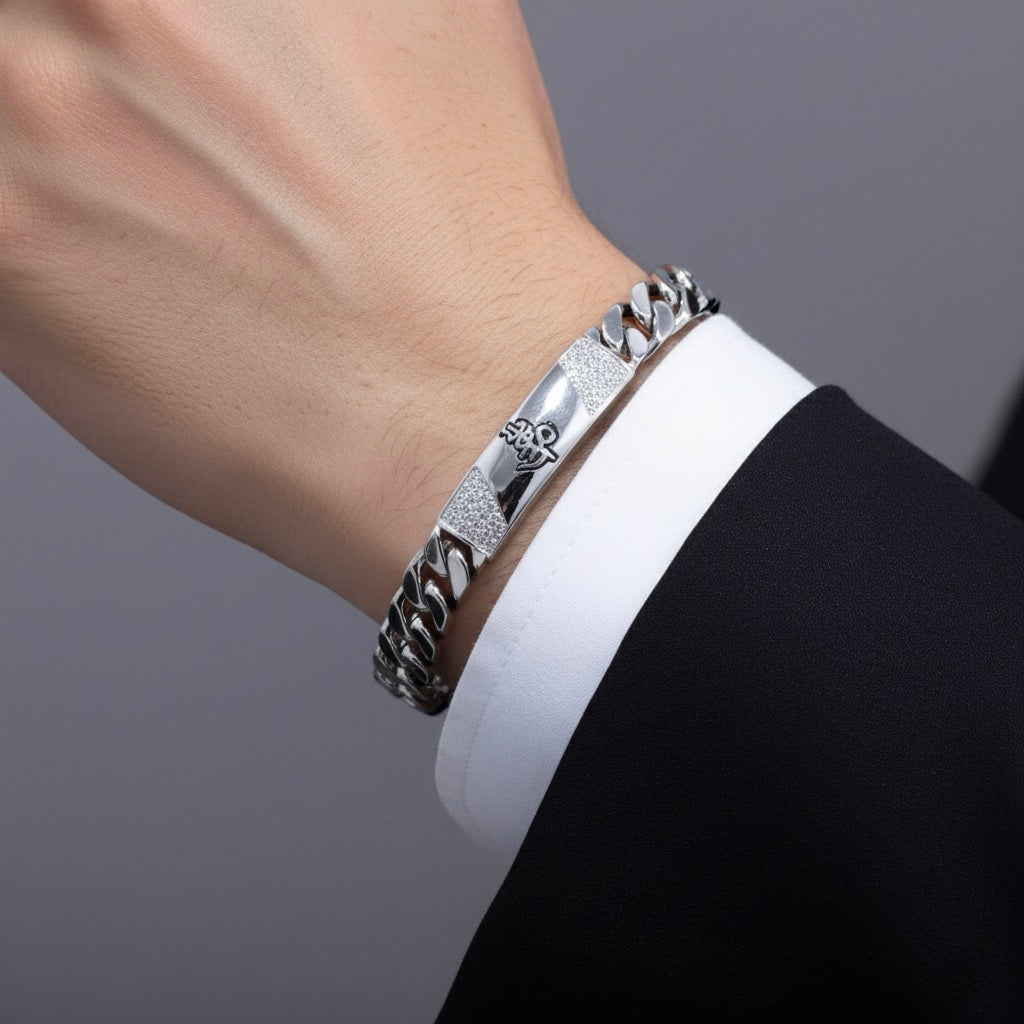 Om Symbol Curb Silver Bracelet