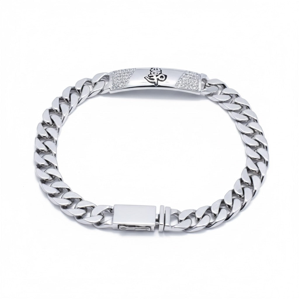 Om Symbol Curb Silver Bracelet