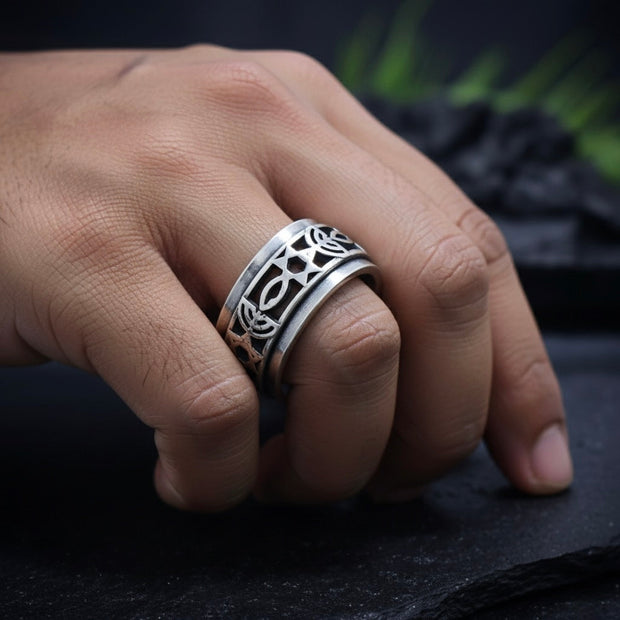 Antique Silver Geometric Pattern Band